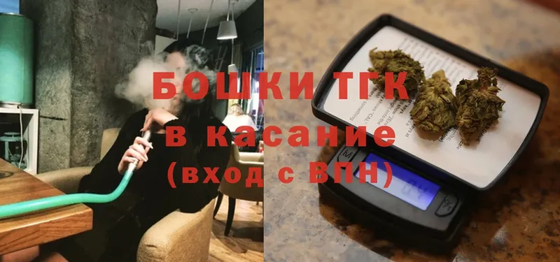 где продают наркотики  Донской  МАРИХУАНА OG Kush 